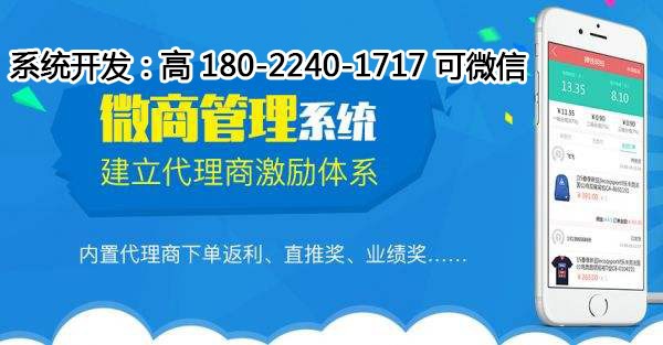 7777788888管家婆免费,市场趋势方案实施_定制版13.91