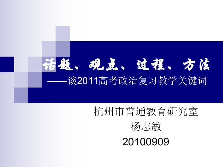 澳门二四六免费资料大全499,快速设计响应方案_1440p93.823