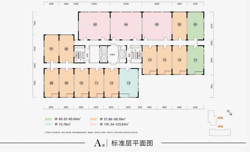 联系方式 第13页