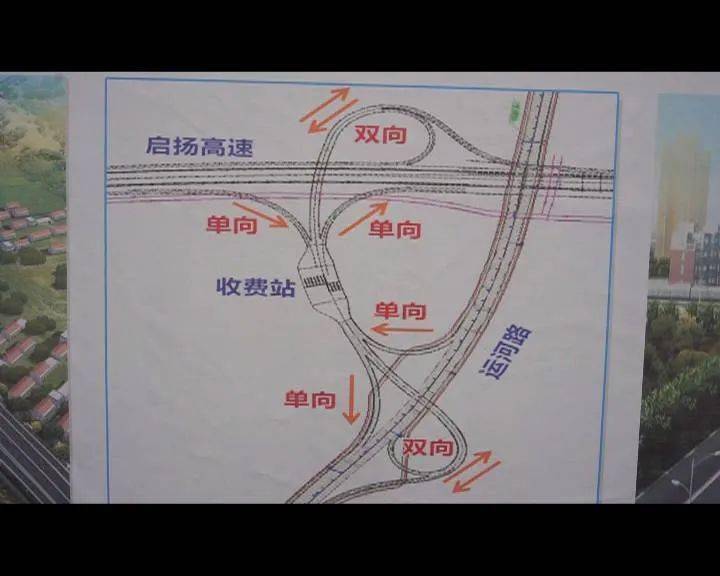 铁岭县公路运输管理事业单位最新动态与成果展示